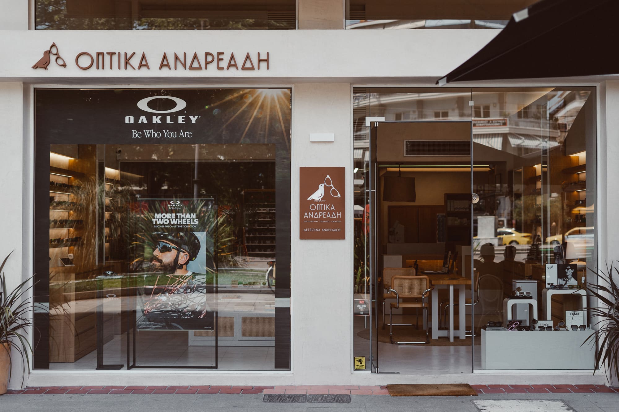 optica andreadi